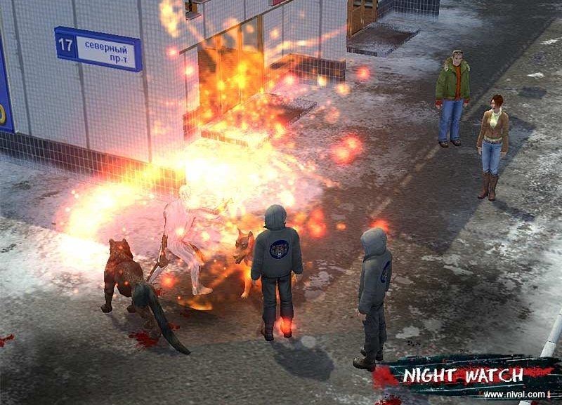 Скриншот из игры Night Watch под номером 53