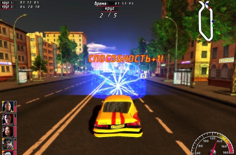 Скриншот из игры Night Watch Racing под номером 39