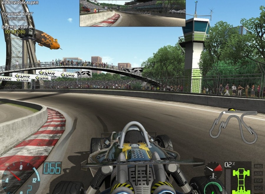 Скриншот из игры Nitro Stunt Racing: Stage 1 под номером 83