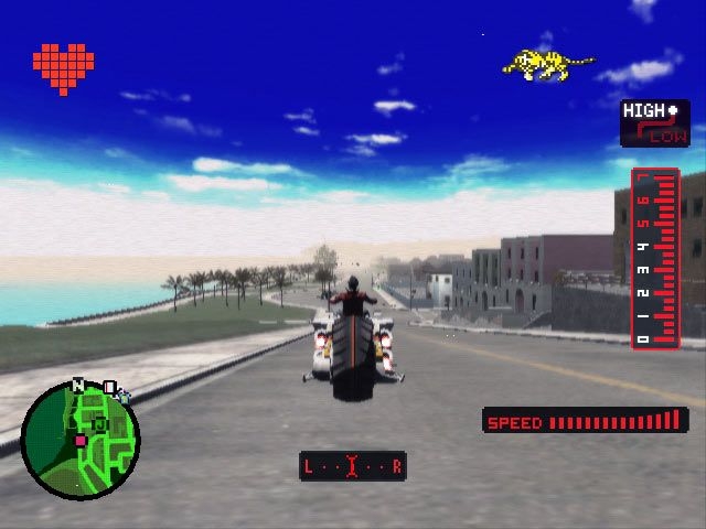 Скриншот из игры No More Heroes под номером 13