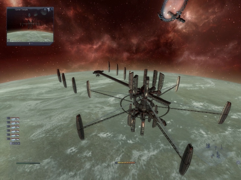 Скриншот из игры X3: Reunion под номером 43
