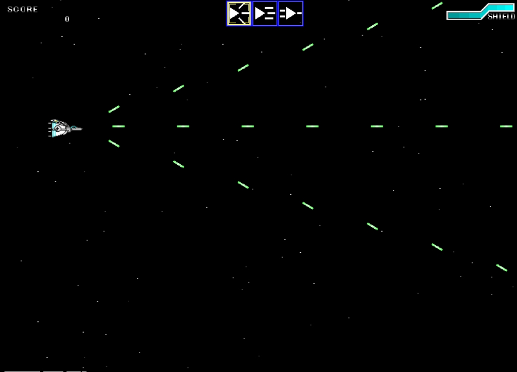 Скриншот из игры X-Flash 2 под номером 3