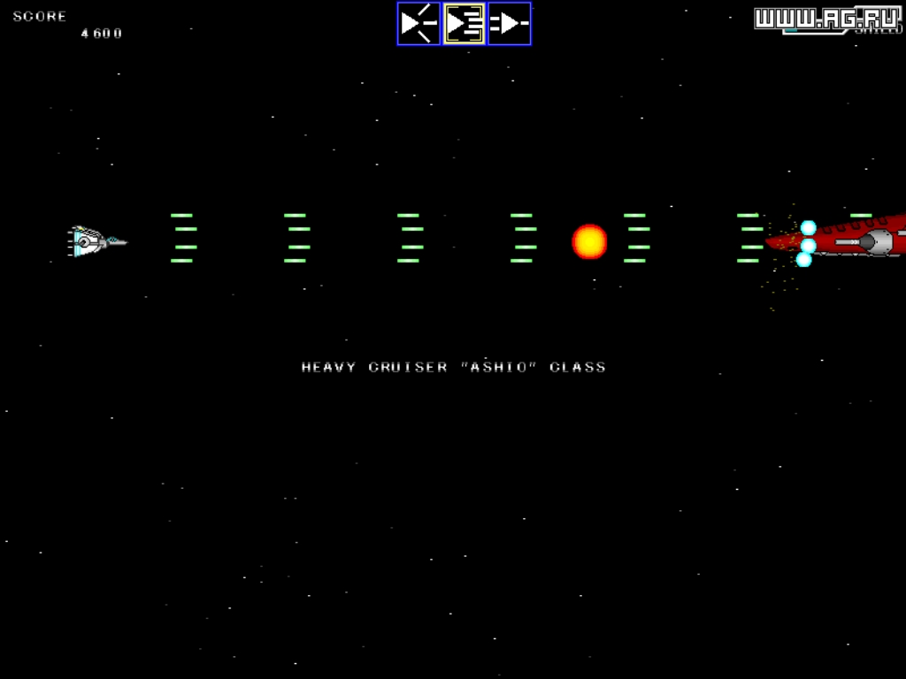 Скриншот из игры X-Flash 2 под номером 4