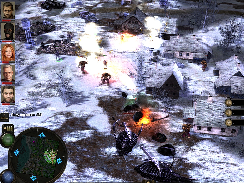 Скриншот из игры X-Team под номером 5