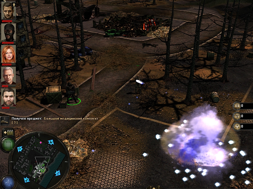 Скриншот из игры X-Team под номером 6