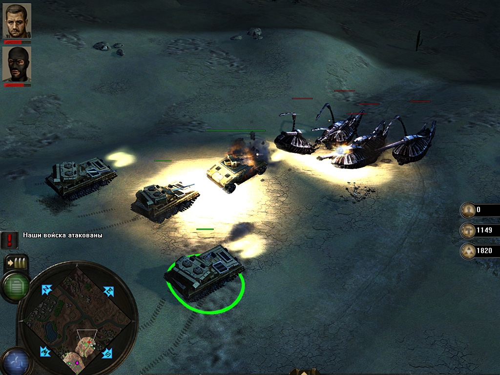 Скриншот из игры X-Team под номером 7