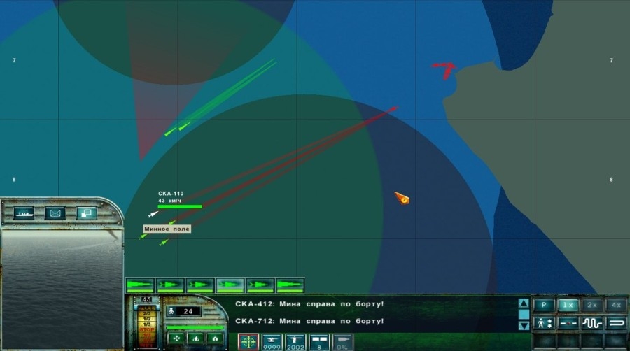 Скриншот из игры PT Boats: South Gambit под номером 7