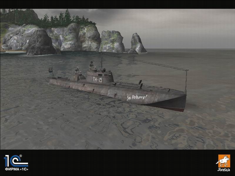 Скриншот из игры PT Boats: Knights of the Sea под номером 16