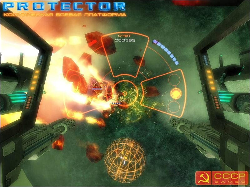 Скриншот из игры PROTECTOR: Космическая боевая платформа под номером 4