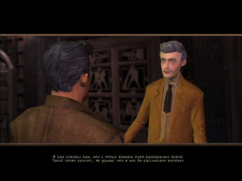 Скриншот из игры Sinking Island под номером 4
