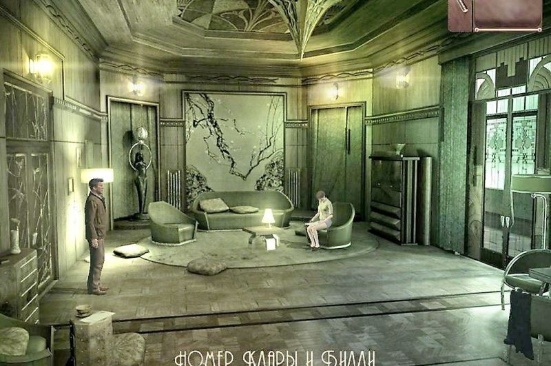 Скриншот из игры Sinking Island под номером 78