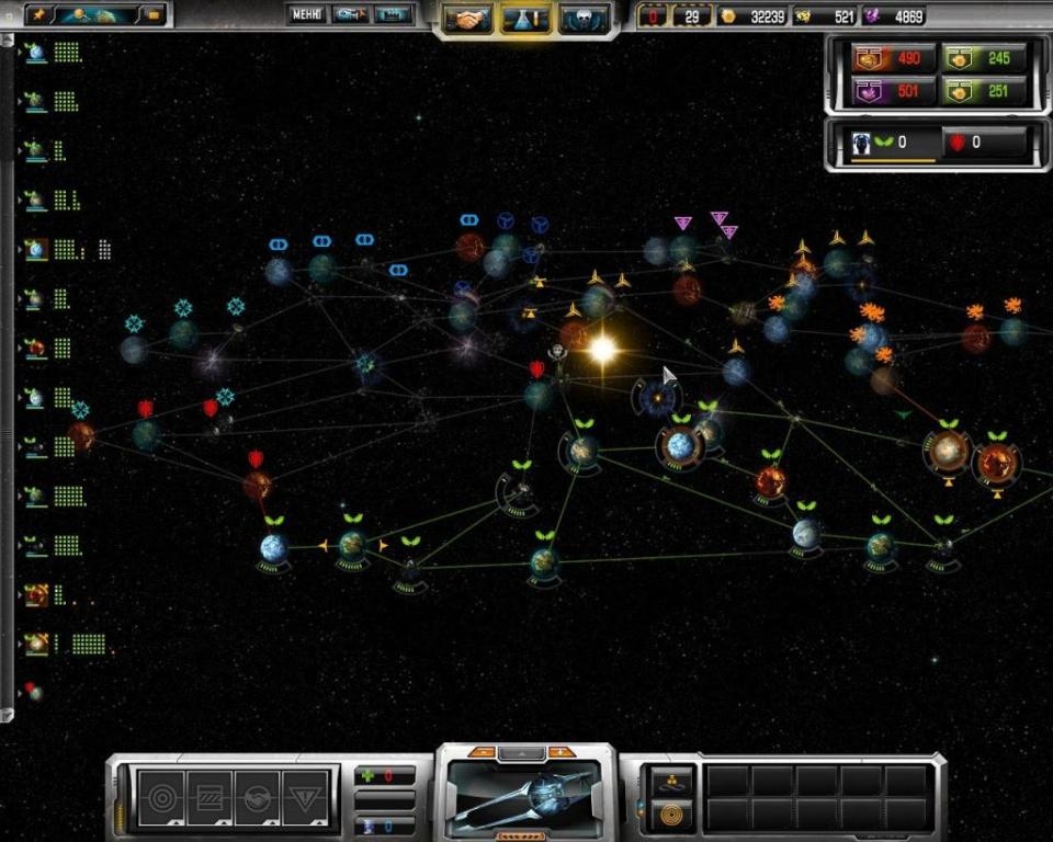 Скриншот из игры Sins of a Solar Empire – Trinity под номером 1