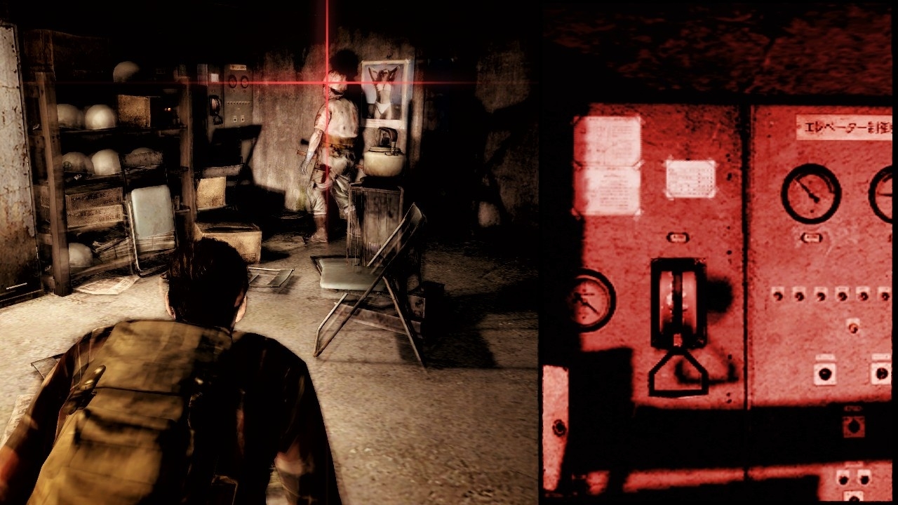 Скриншот из игры Siren: Blood Curse под номером 23