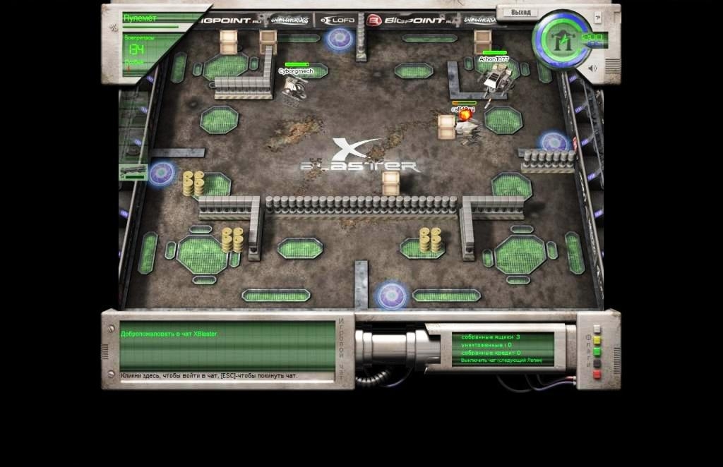 Скриншот из игры XBlaster под номером 5