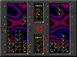 Скриншот из игры Xixit под номером 2