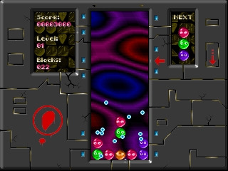 Скриншот из игры Xixit под номером 3
