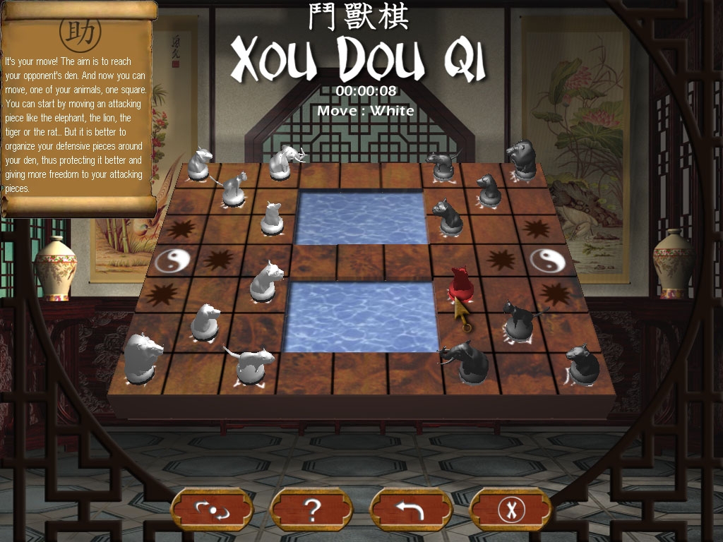 Скриншот из игры Xou Dou Qi под номером 2
