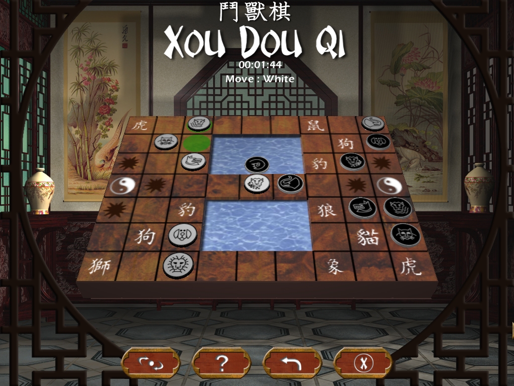 Скриншот из игры Xou Dou Qi под номером 3