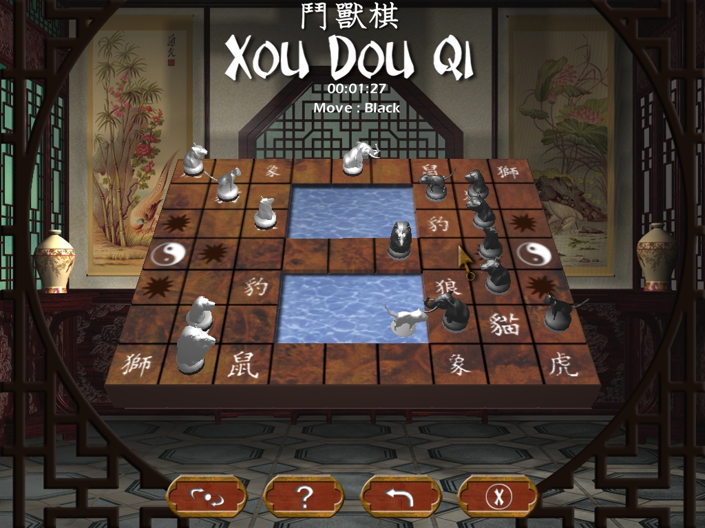 Скриншот из игры Xou Dou Qi под номером 4