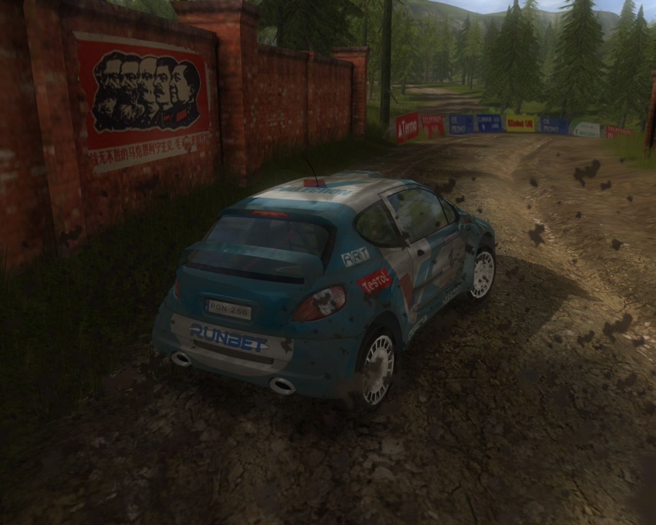 Xpand Rally Xtreme 2