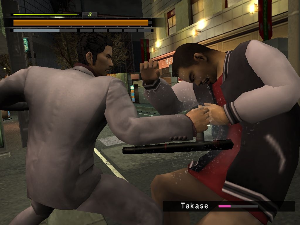Скриншот из игры Yakuza 2 под номером 1