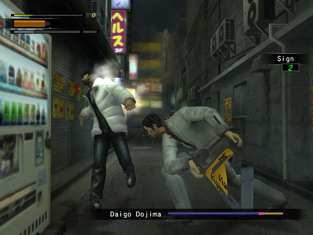 Скриншот из игры Yakuza 2 под номером 10