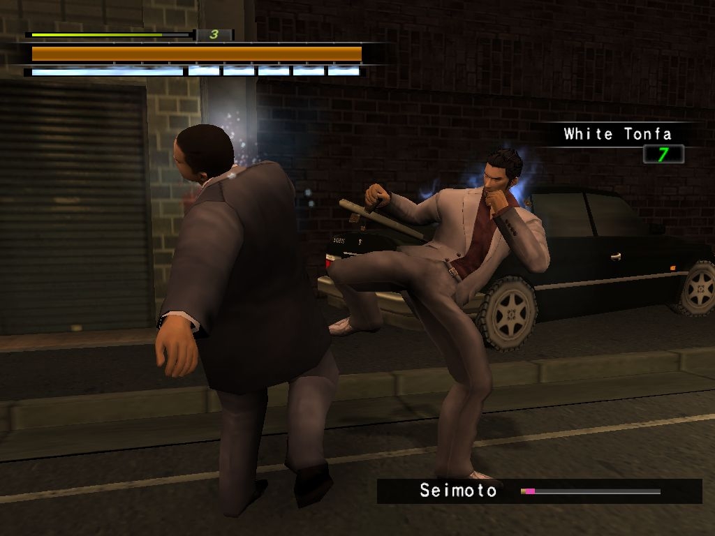 Скриншот из игры Yakuza 2 под номером 11