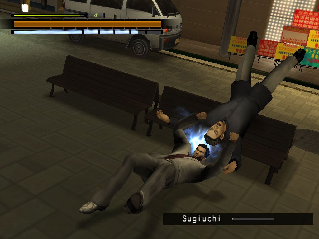 Скриншот из игры Yakuza 2 под номером 12