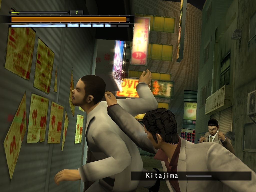 Скриншот из игры Yakuza 2 под номером 16