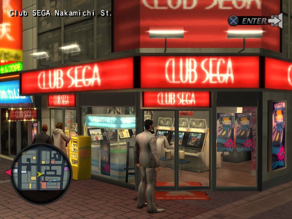 Скриншот из игры Yakuza 2 под номером 19