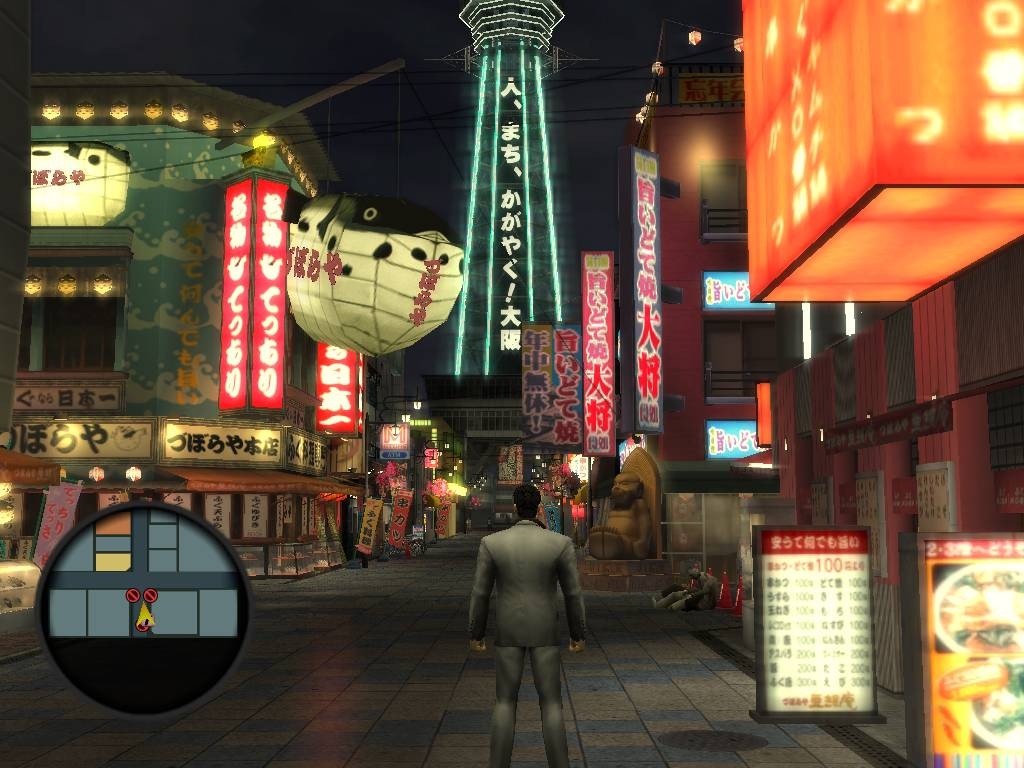 Скриншот из игры Yakuza 2 под номером 21