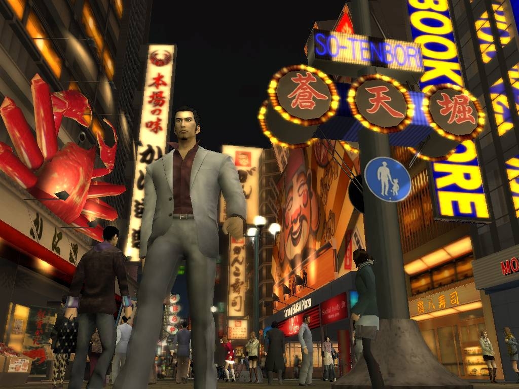 Скриншот из игры Yakuza 2 под номером 22