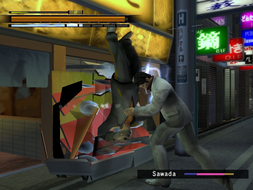 Скриншот из игры Yakuza 2 под номером 5