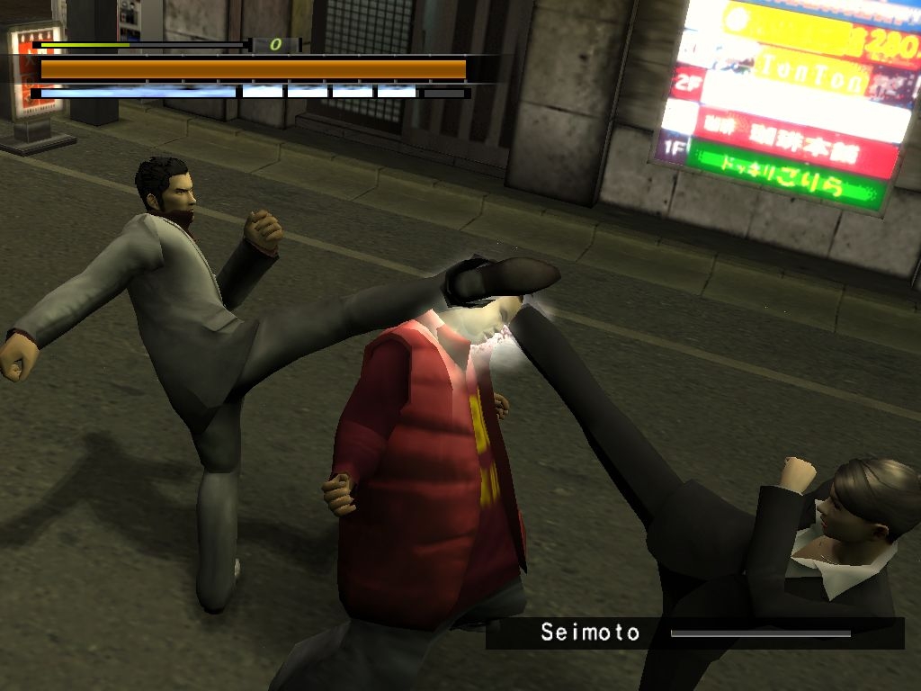 Скриншот из игры Yakuza 2 под номером 6