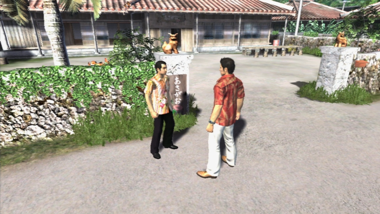 Скриншот из игры Yakuza 3 под номером 17