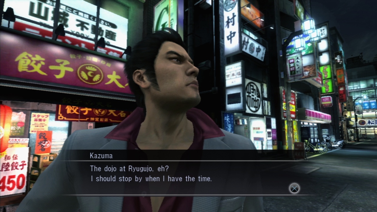 Скриншот из игры Yakuza 3 под номером 18