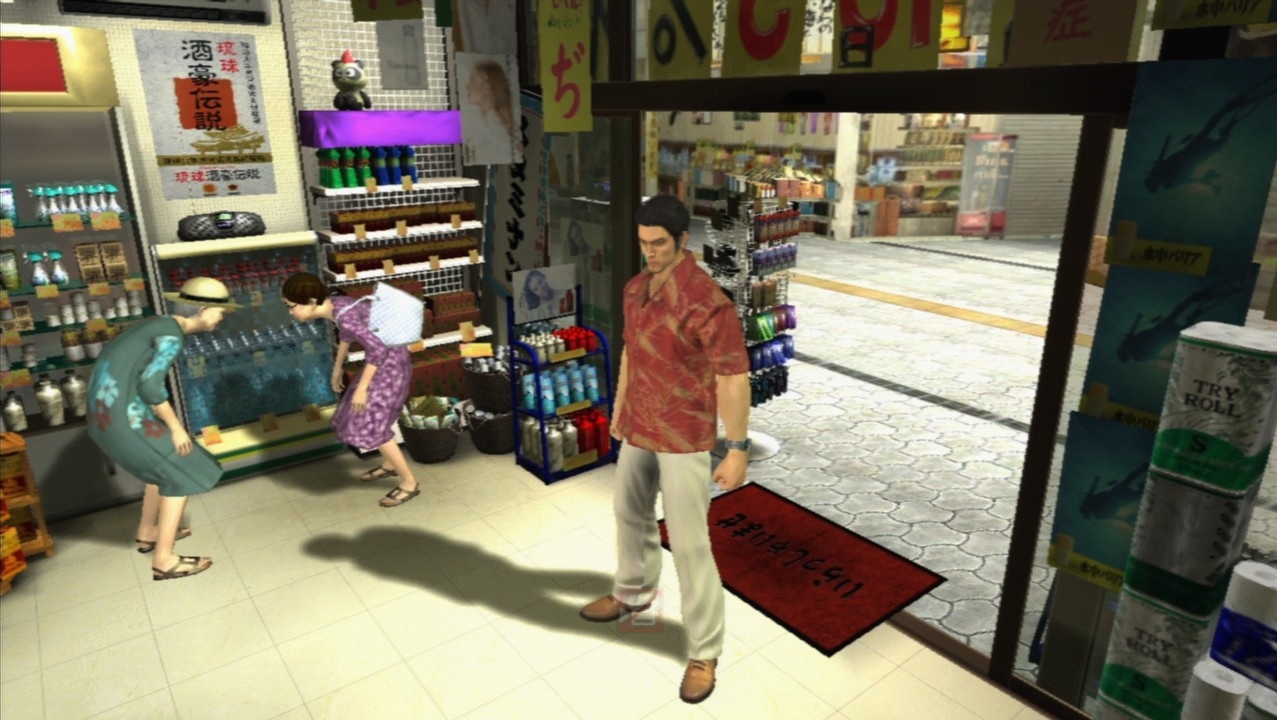 Скриншот из игры Yakuza 3 под номером 21