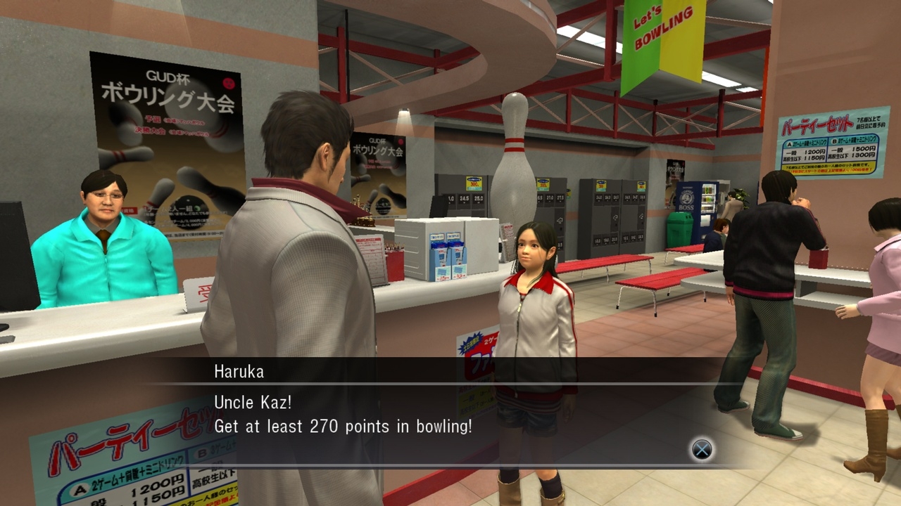 Скриншот из игры Yakuza 3 под номером 37