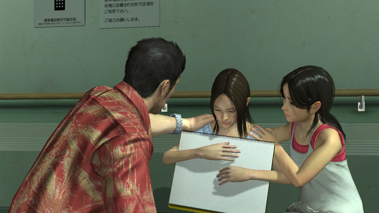Скриншот из игры Yakuza 3 под номером 39