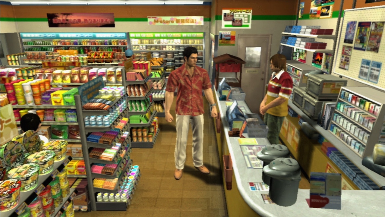 Скриншот из игры Yakuza 3 под номером 8