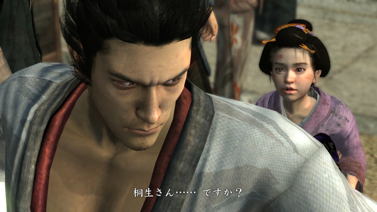 Скриншот из игры Yakuza 3: Kenzan! под номером 17