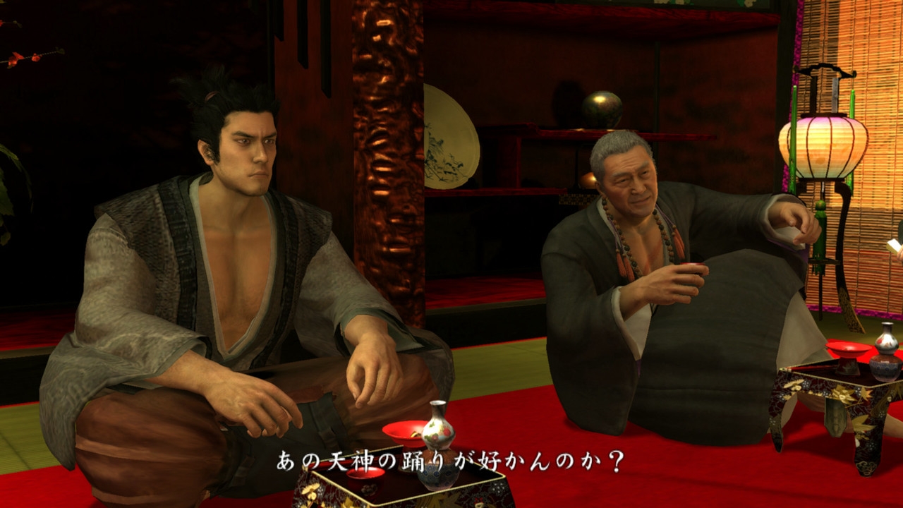 Скриншот из игры Yakuza 3: Kenzan! под номером 23