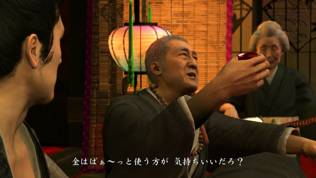 Скриншот из игры Yakuza 3: Kenzan! под номером 24