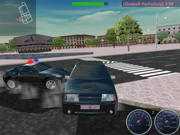 Скриншот из игры Yerevan Drive под номером 6