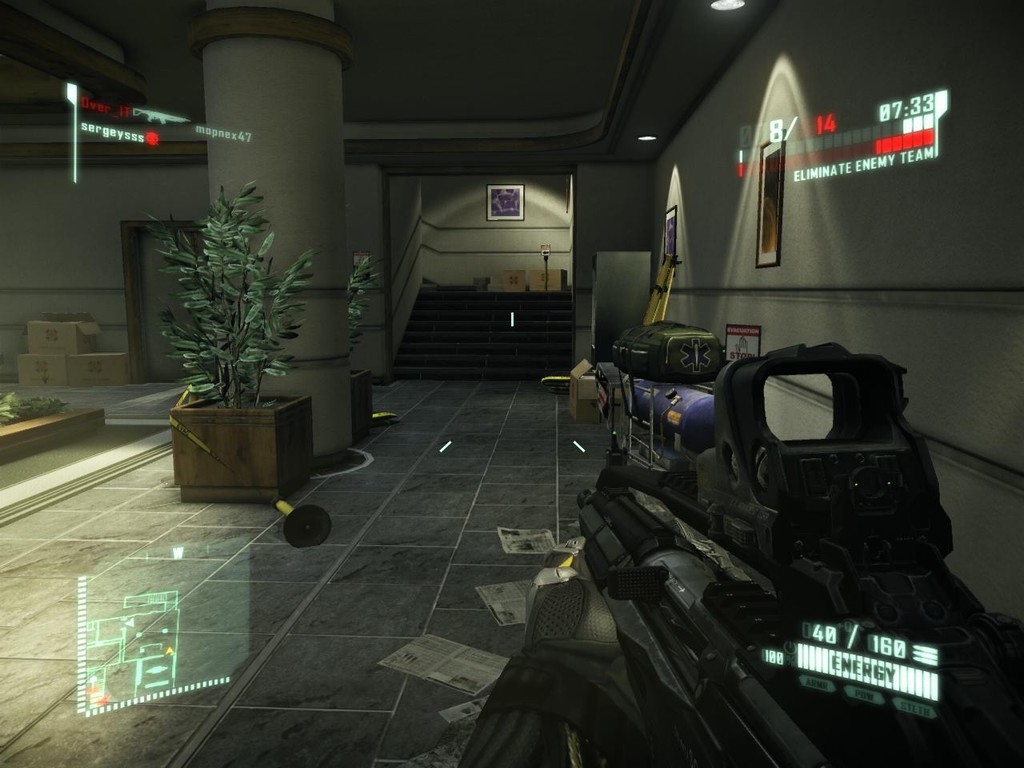 Скриншот из игры Crysis 2 под номером 68