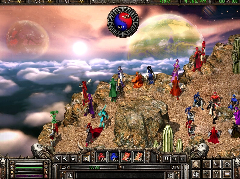 Скриншот из игры SkyBlade: Sword of the Heavens под номером 23