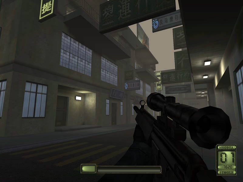 Скриншот из игры Soldier of Fortune 2: Double Helix под номером 17