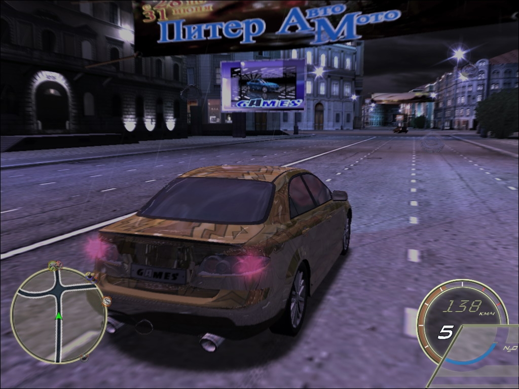Скриншот из игры АвтоФэны: Заряженные скоростью под номером 3
