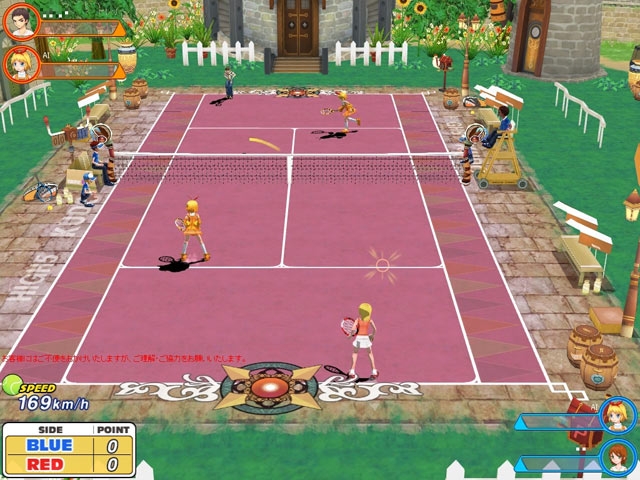 Скриншот из игры Smash Online под номером 18