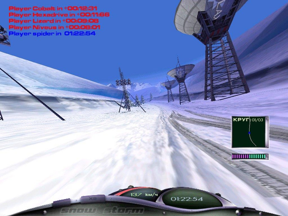 Скриншот из игры SnowStorm под номером 2